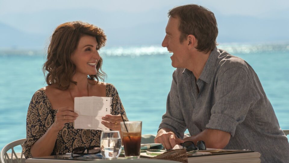 mybigfatgreekwedding